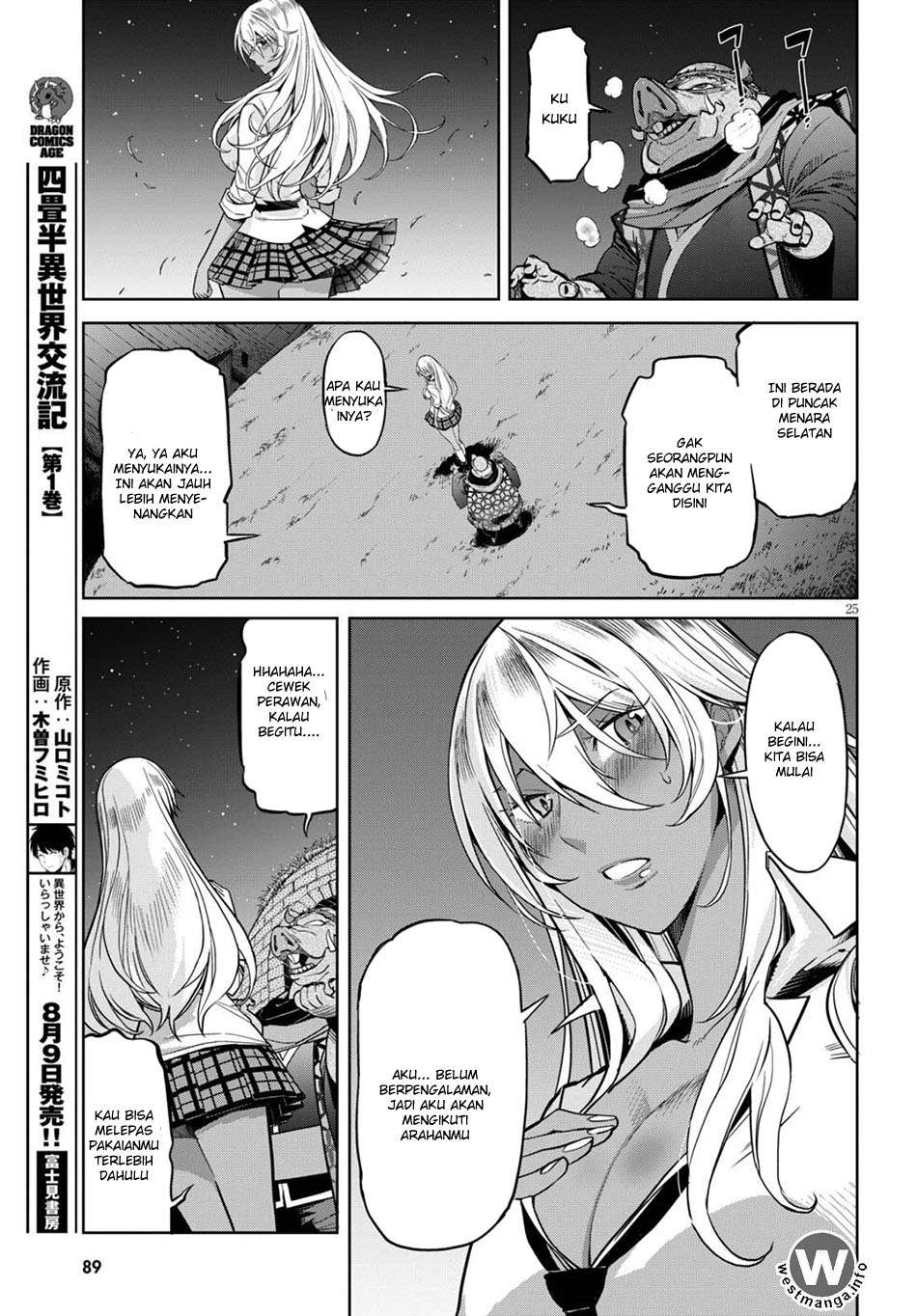 Game obu Familia - Family Senki Chapter 3 - halaman 27