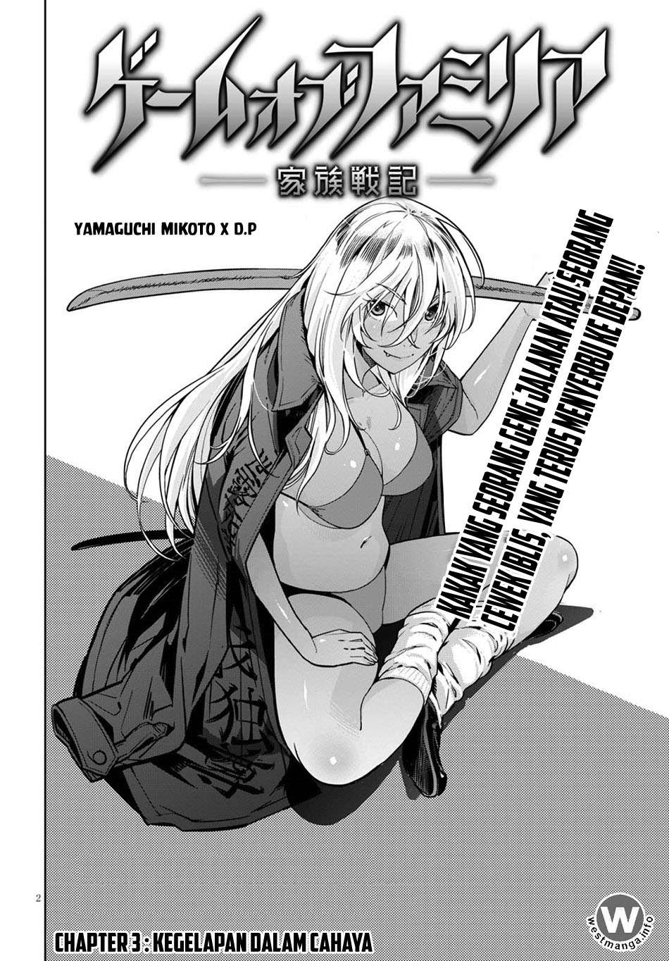 Game obu Familia - Family Senki Chapter 3 - halaman 3
