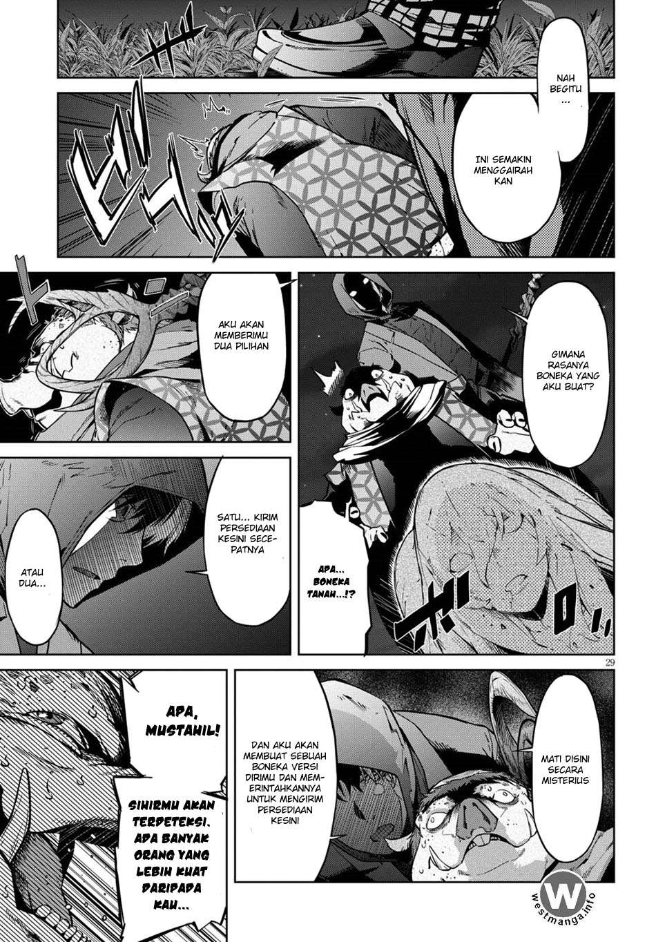 Game obu Familia - Family Senki Chapter 3 - halaman 31