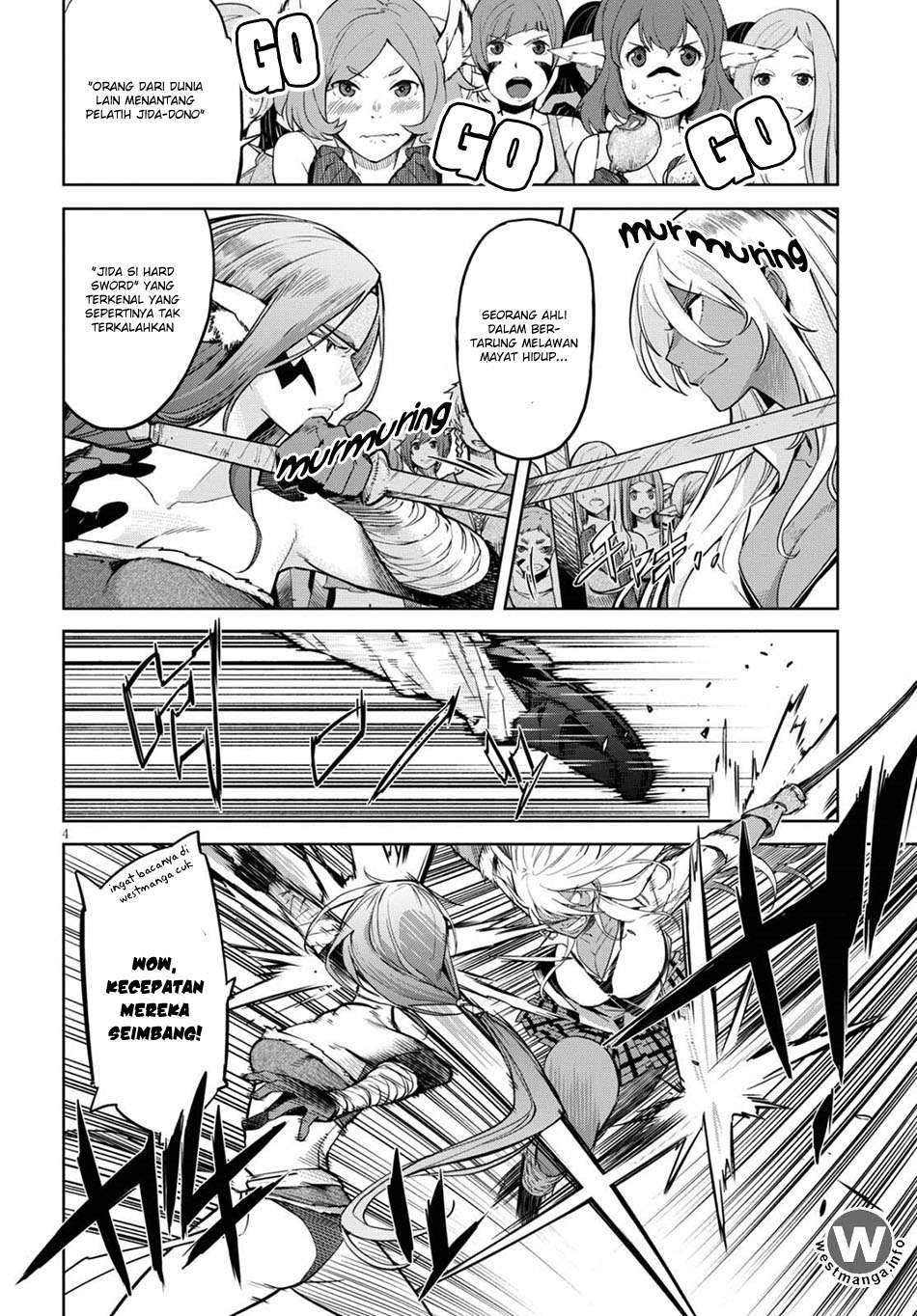 Game obu Familia - Family Senki Chapter 3 - halaman 5
