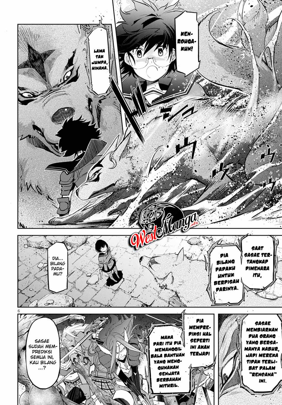 Game obu Familia - Family Senki Chapter 30 - halaman 10