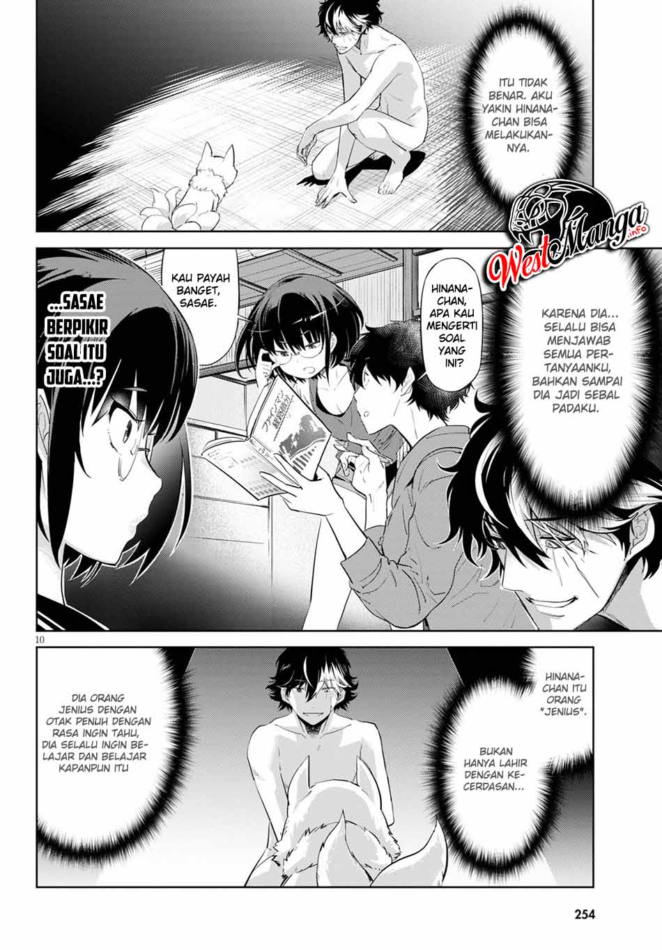 Game obu Familia - Family Senki Chapter 30 - halaman 15