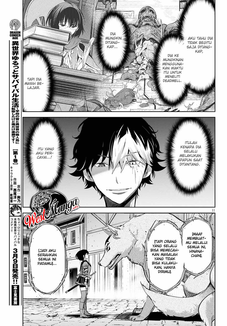 Game obu Familia - Family Senki Chapter 30 - halaman 16
