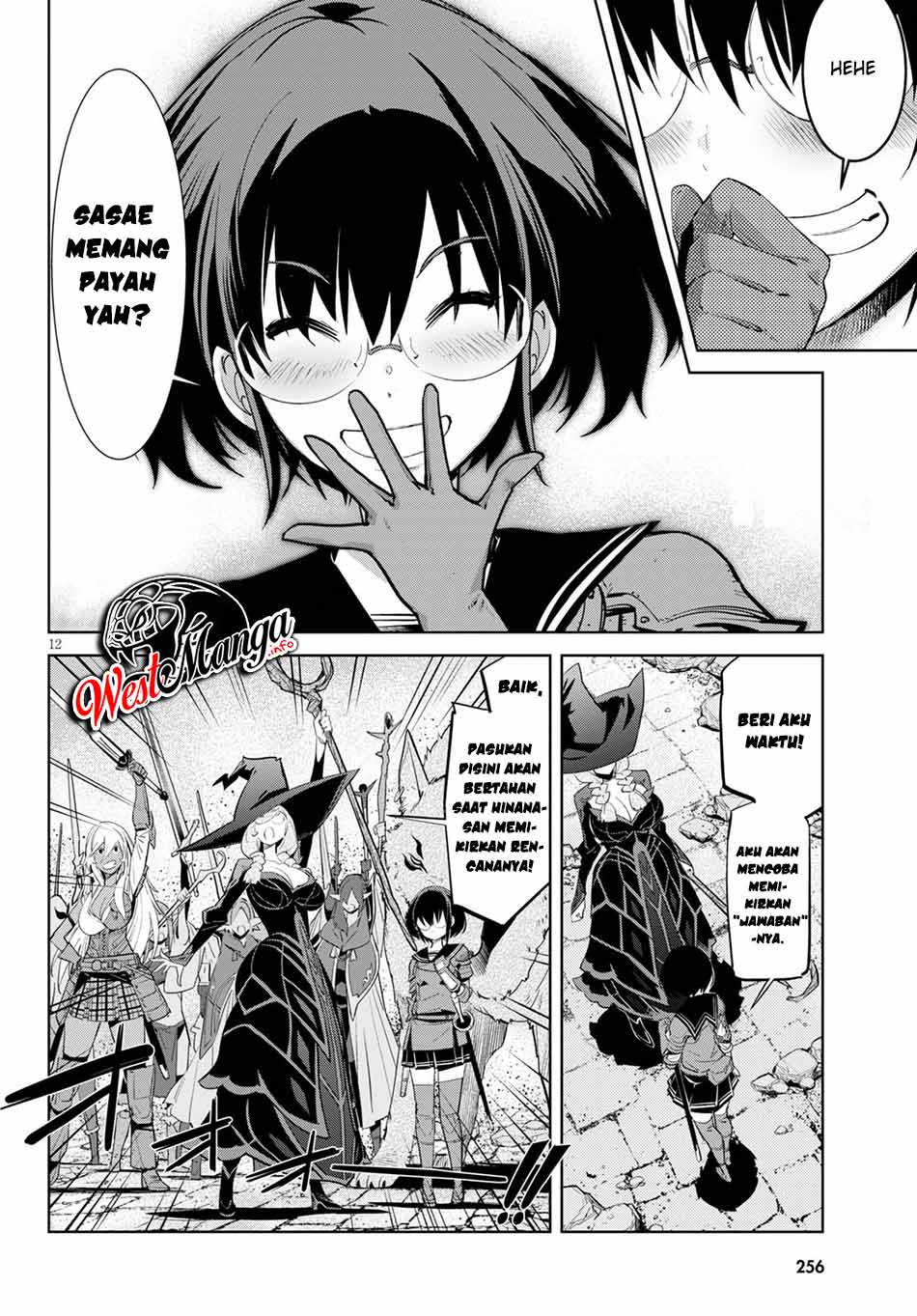 Game obu Familia - Family Senki Chapter 30 - halaman 17