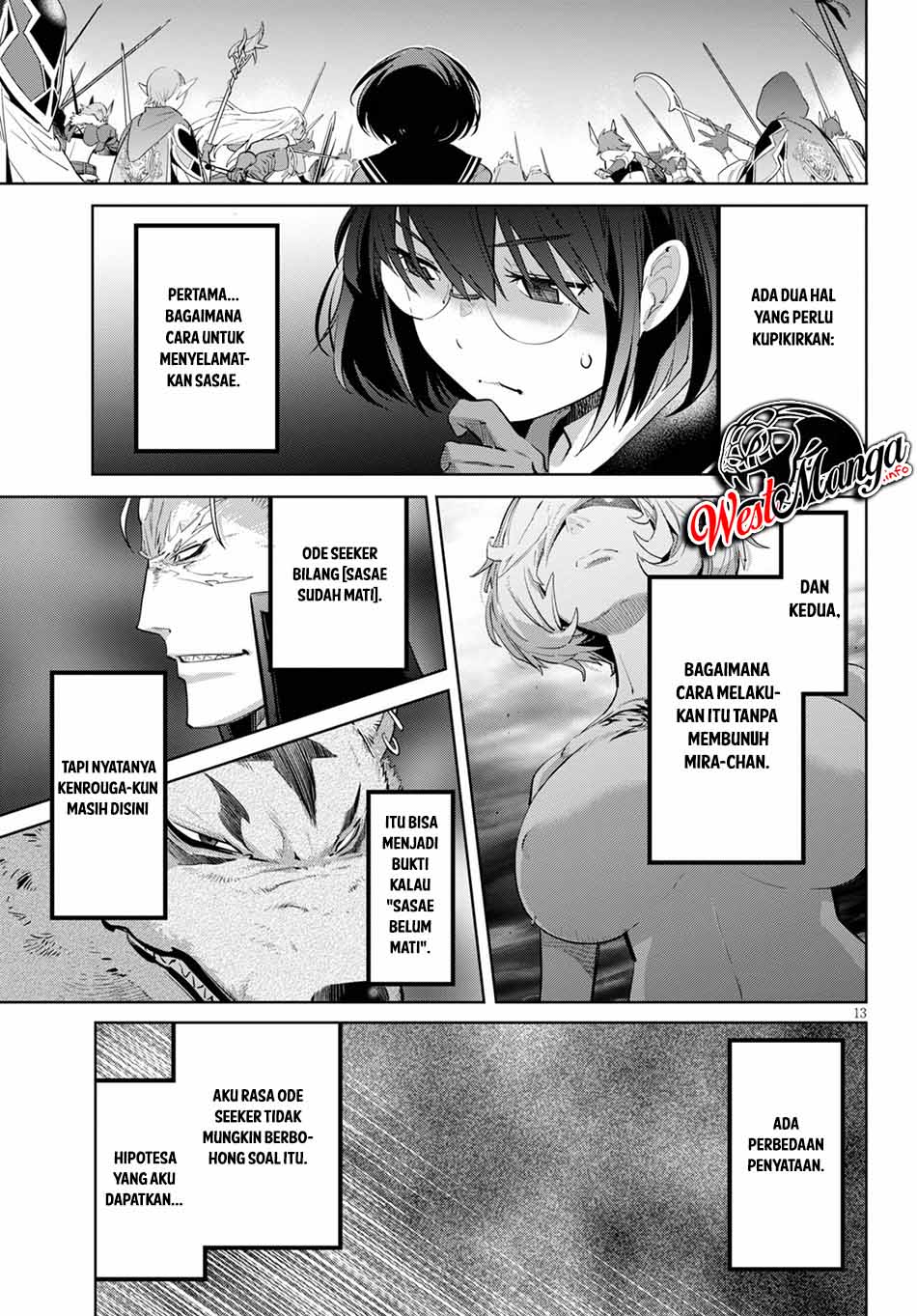 Game obu Familia - Family Senki Chapter 30 - halaman 18