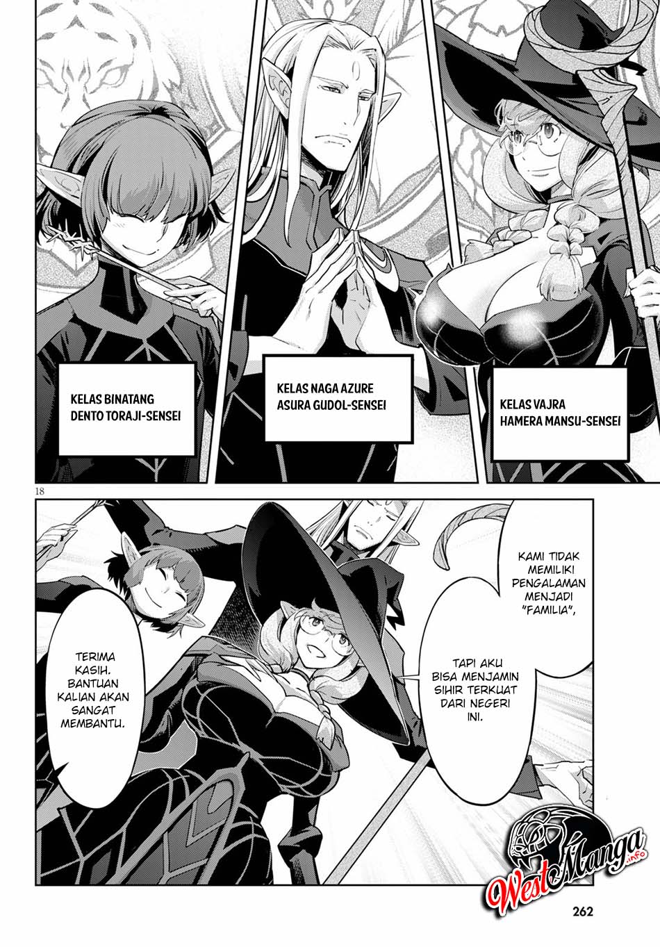 Game obu Familia - Family Senki Chapter 30 - halaman 23