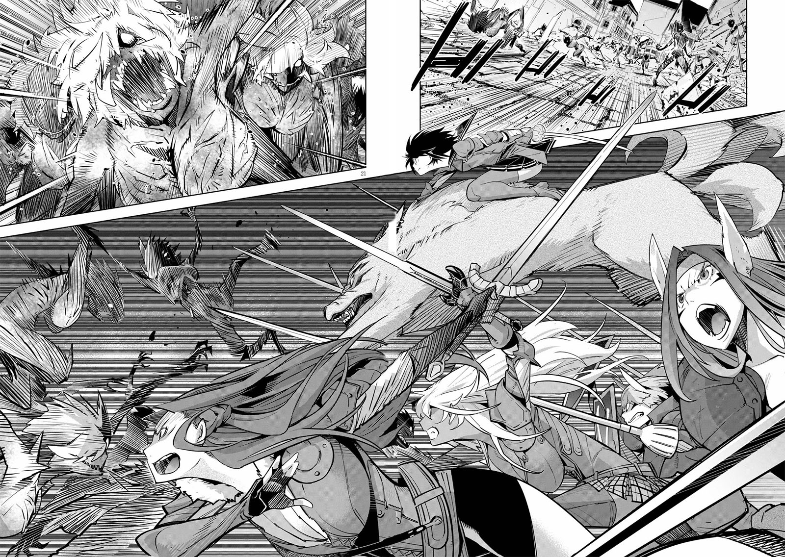 Game obu Familia - Family Senki Chapter 30 - halaman 25
