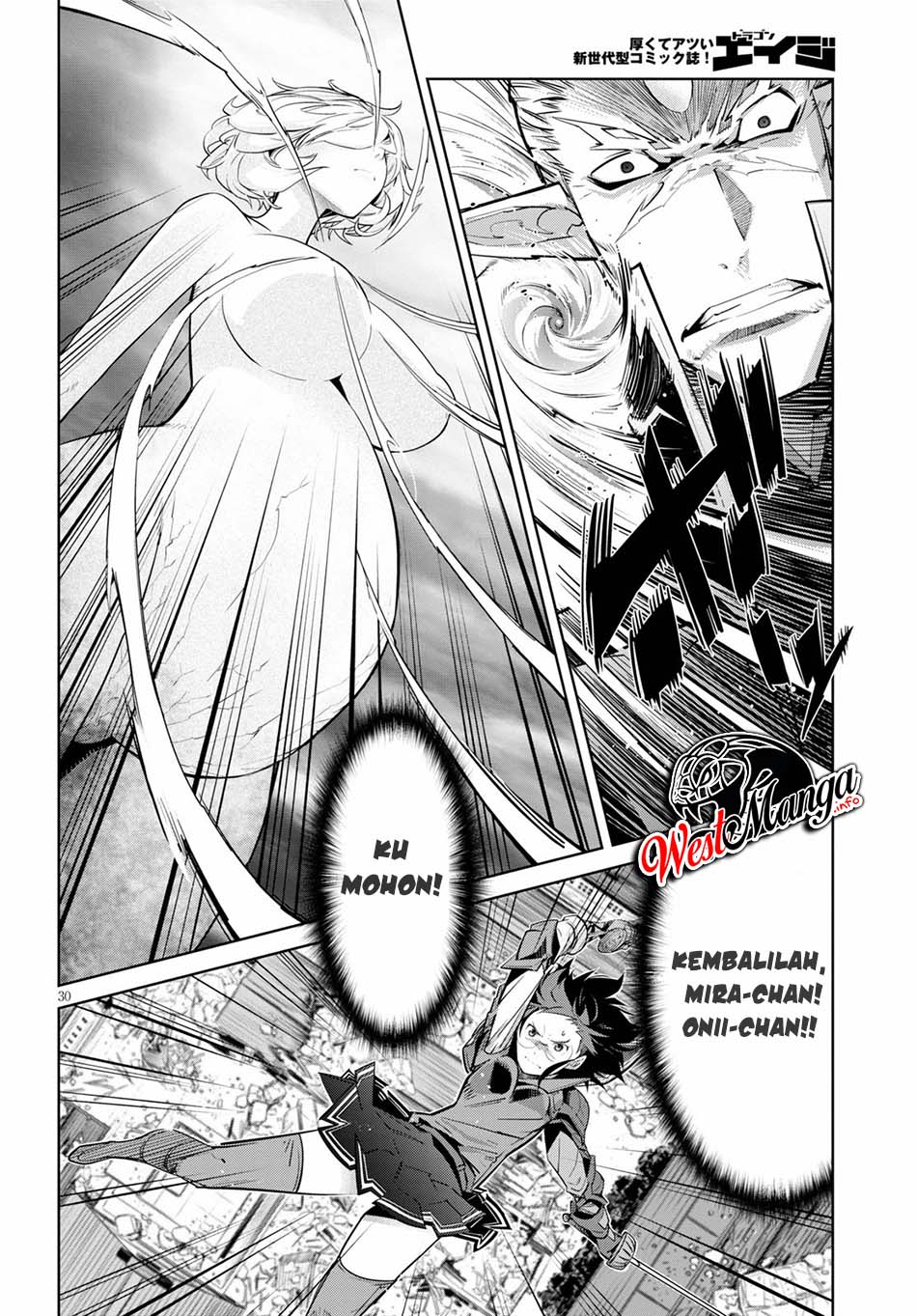 Game obu Familia - Family Senki Chapter 30 - halaman 34