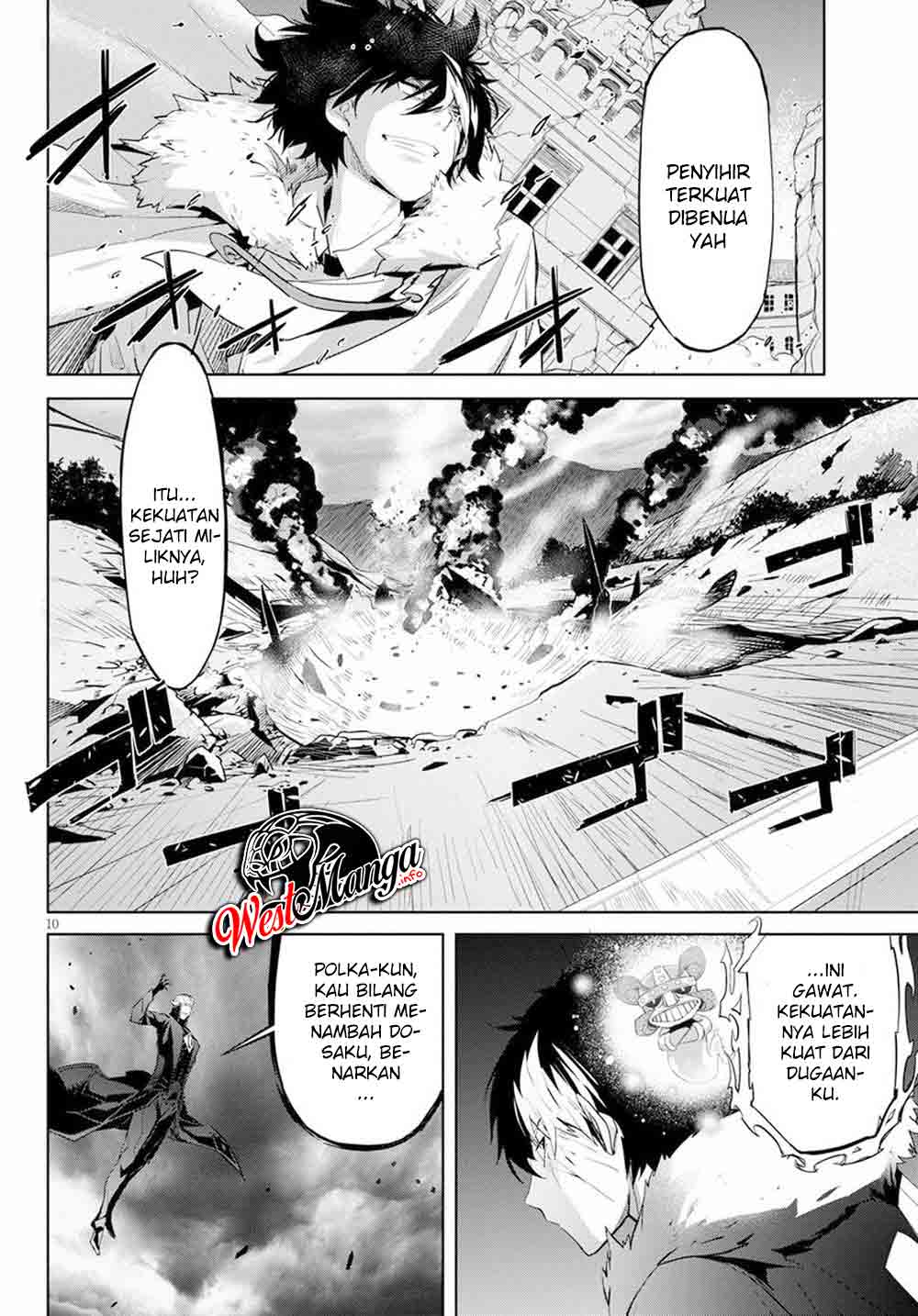 Game obu Familia - Family Senki Chapter 31 - halaman 10