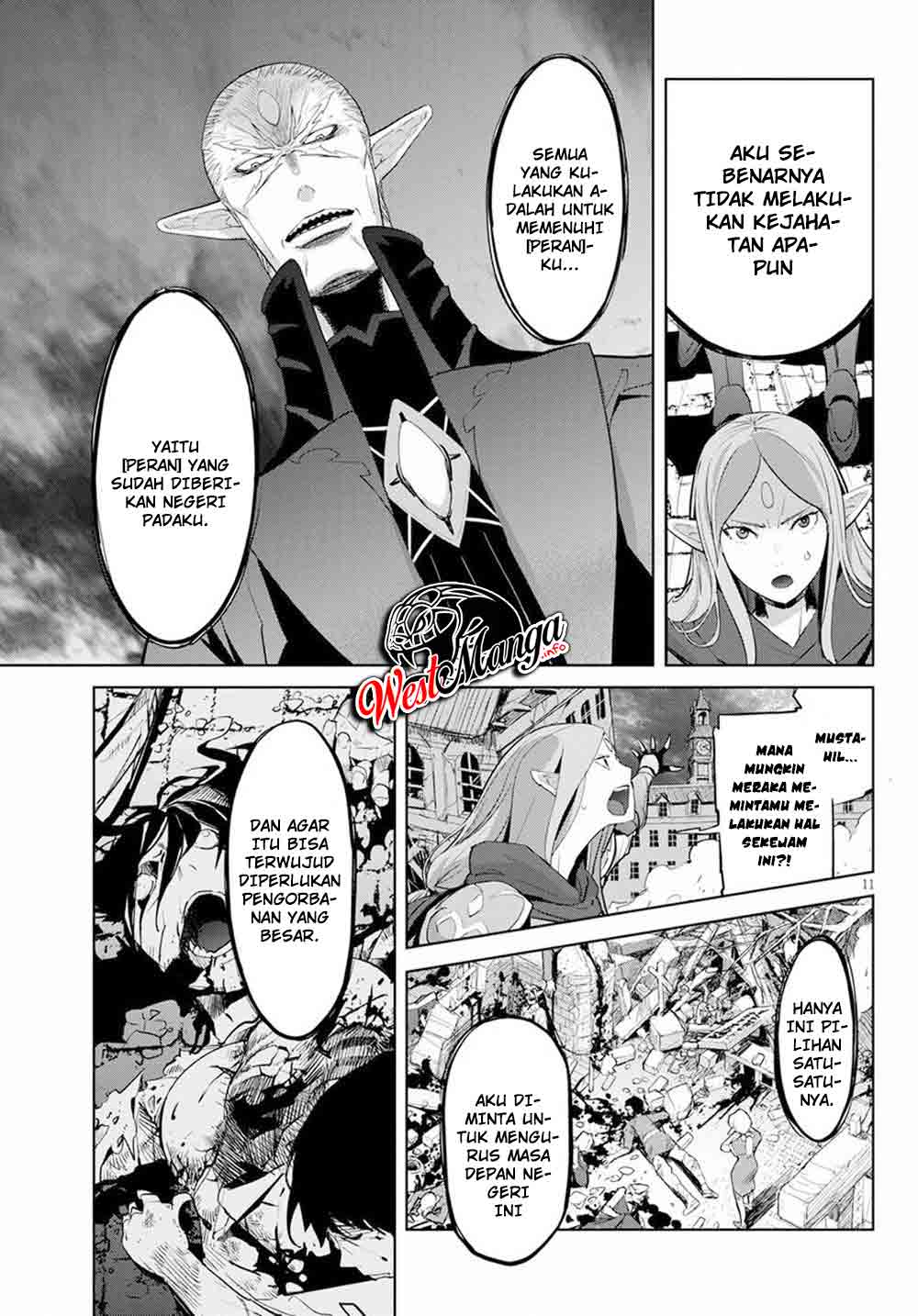Game obu Familia - Family Senki Chapter 31 - halaman 11