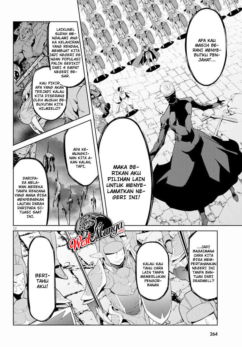 Game obu Familia - Family Senki Chapter 31 - halaman 12