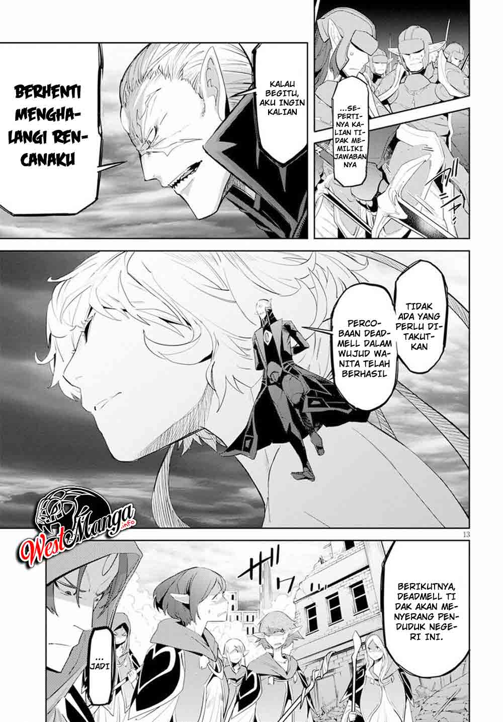 Game obu Familia - Family Senki Chapter 31 - halaman 14