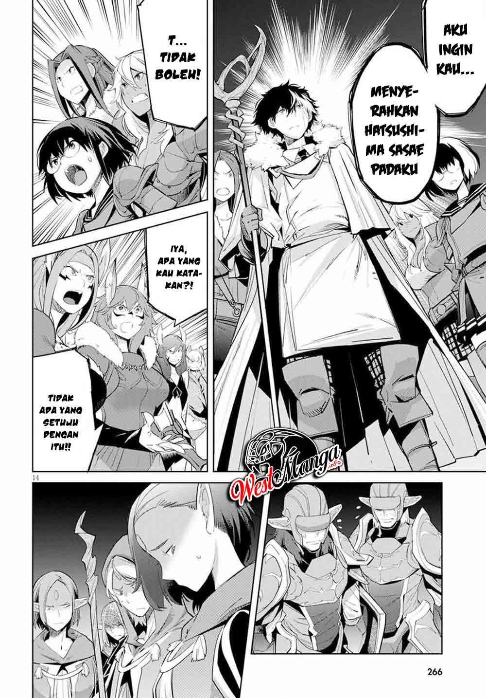 Game obu Familia - Family Senki Chapter 31 - halaman 15