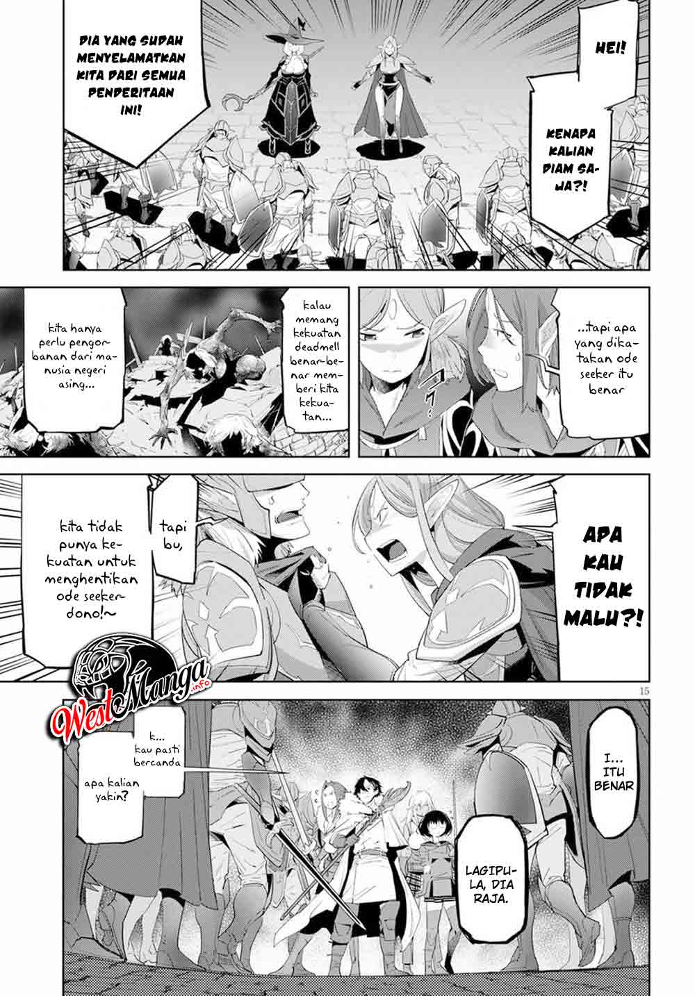 Game obu Familia - Family Senki Chapter 31 - halaman 16