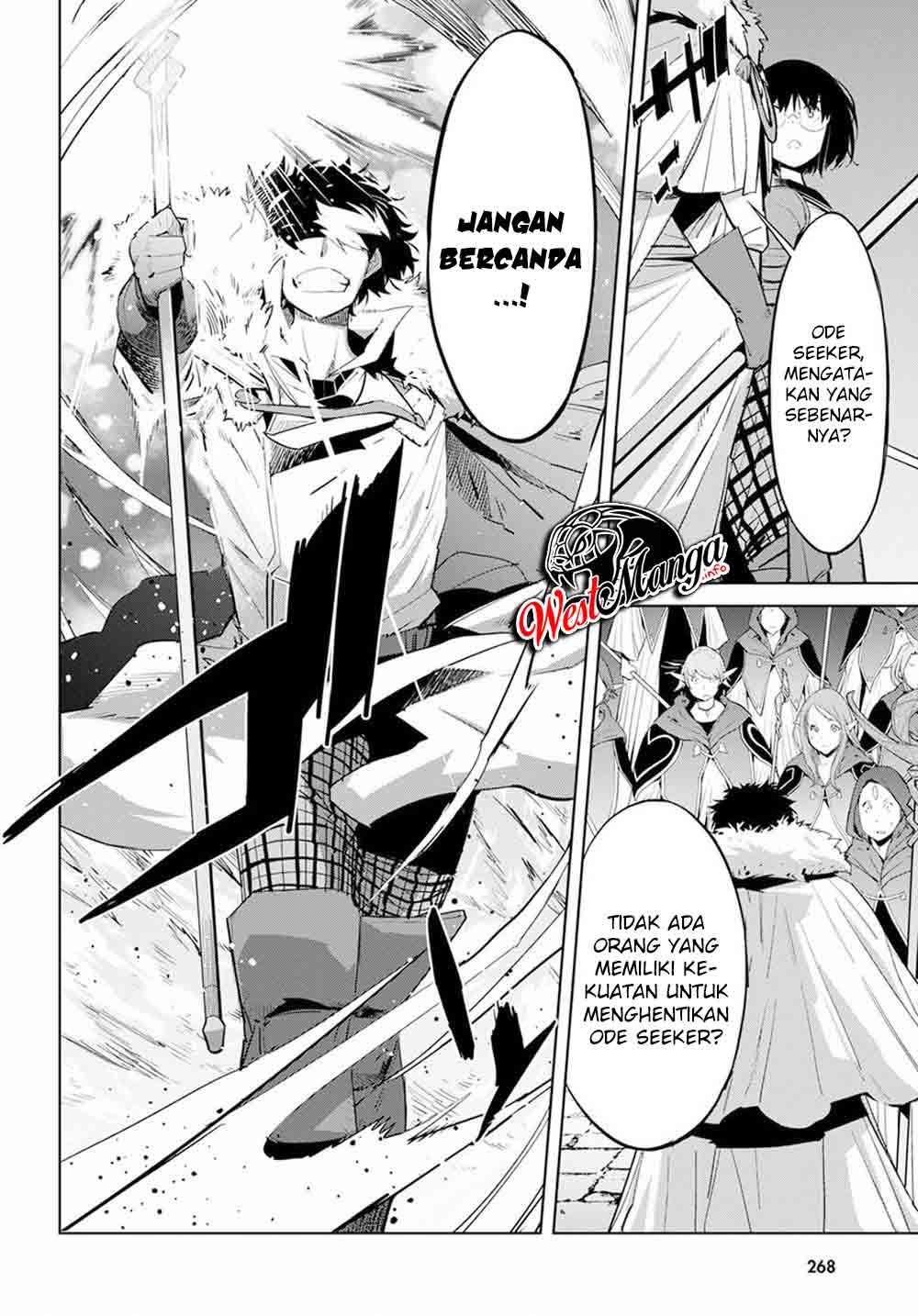 Game obu Familia - Family Senki Chapter 31 - halaman 17