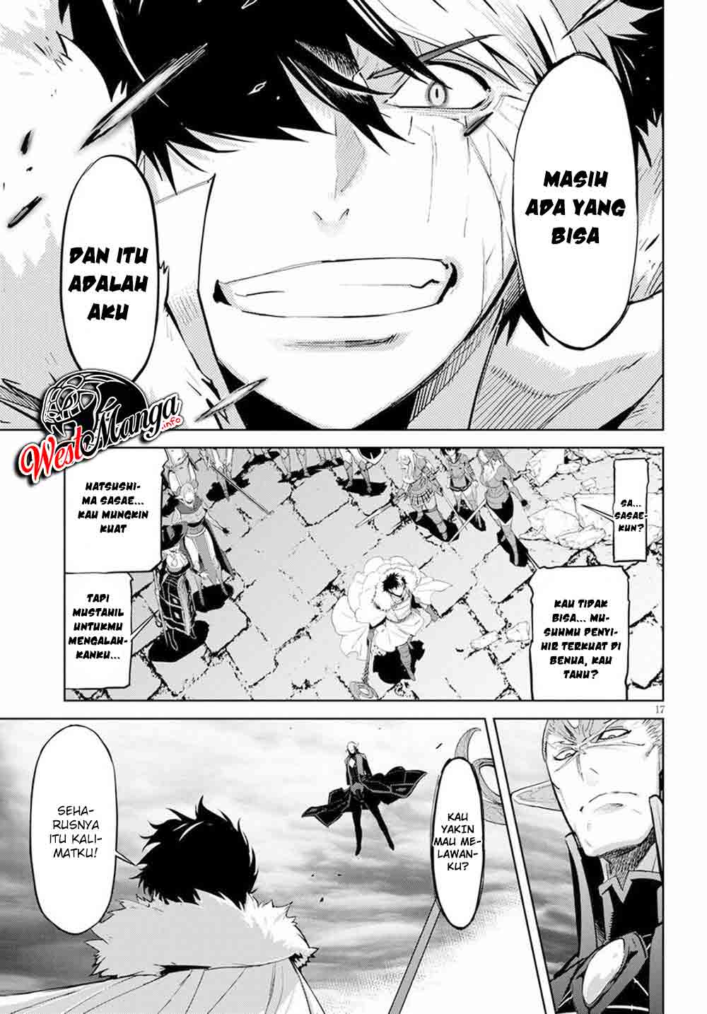 Game obu Familia - Family Senki Chapter 31 - halaman 18