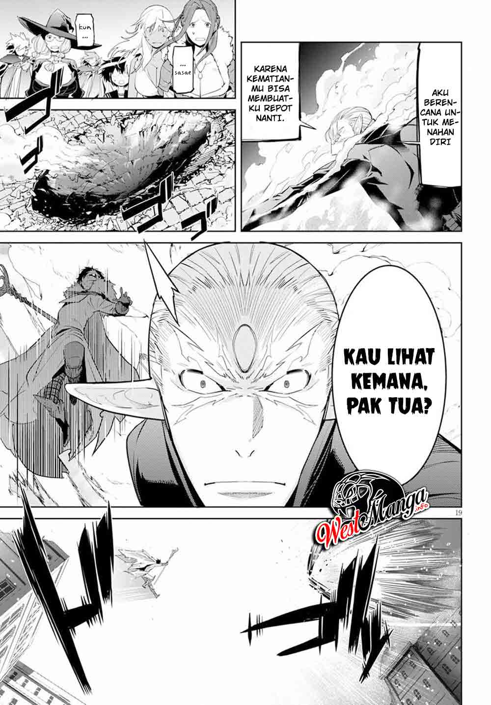Game obu Familia - Family Senki Chapter 31 - halaman 20