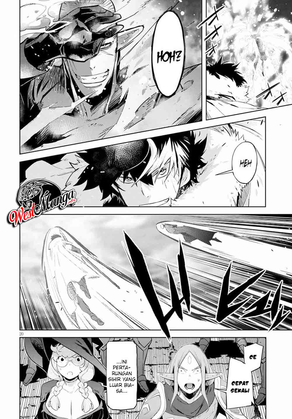 Game obu Familia - Family Senki Chapter 31 - halaman 21