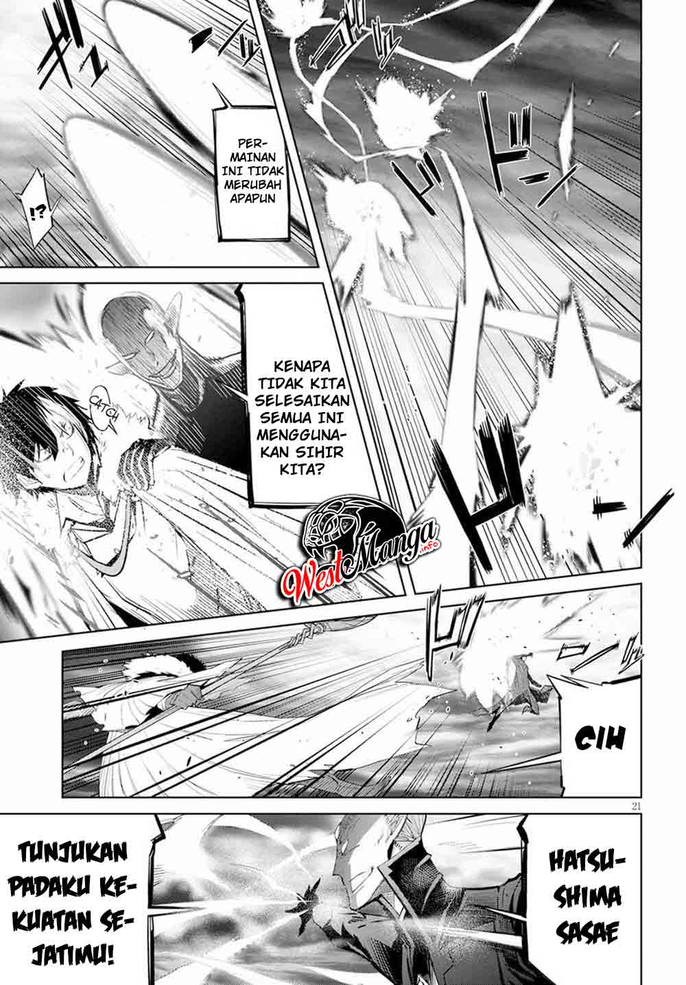 Game obu Familia - Family Senki Chapter 31 - halaman 22