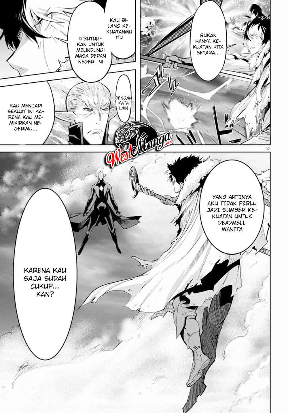 Game obu Familia - Family Senki Chapter 31 - halaman 25