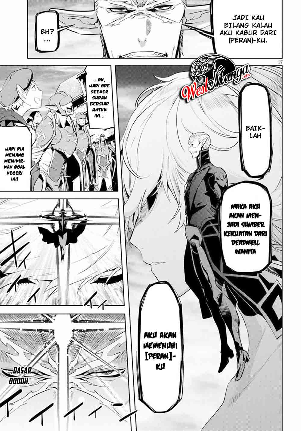 Game obu Familia - Family Senki Chapter 31 - halaman 28
