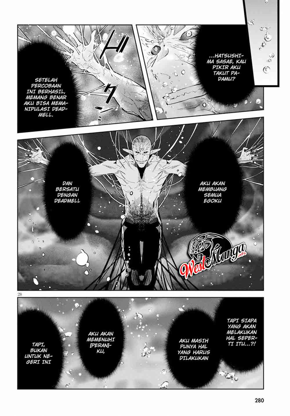 Game obu Familia - Family Senki Chapter 31 - halaman 29