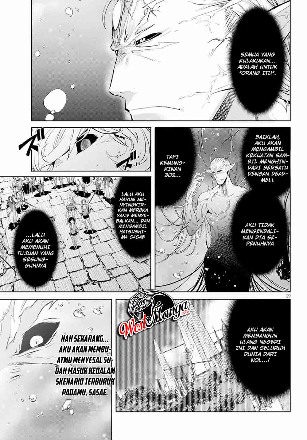 Game obu Familia - Family Senki Chapter 31 - halaman 30