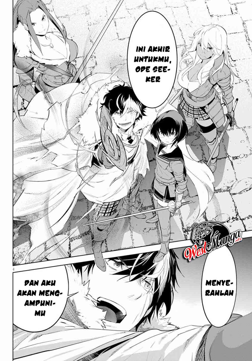 Game obu Familia - Family Senki Chapter 31 - halaman 6