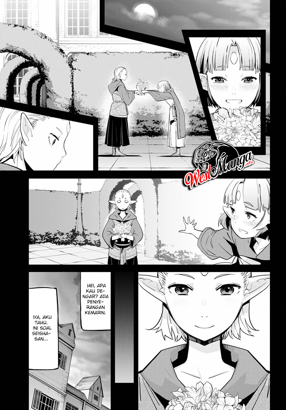 Game obu Familia - Family Senki Chapter 32 - halaman 11