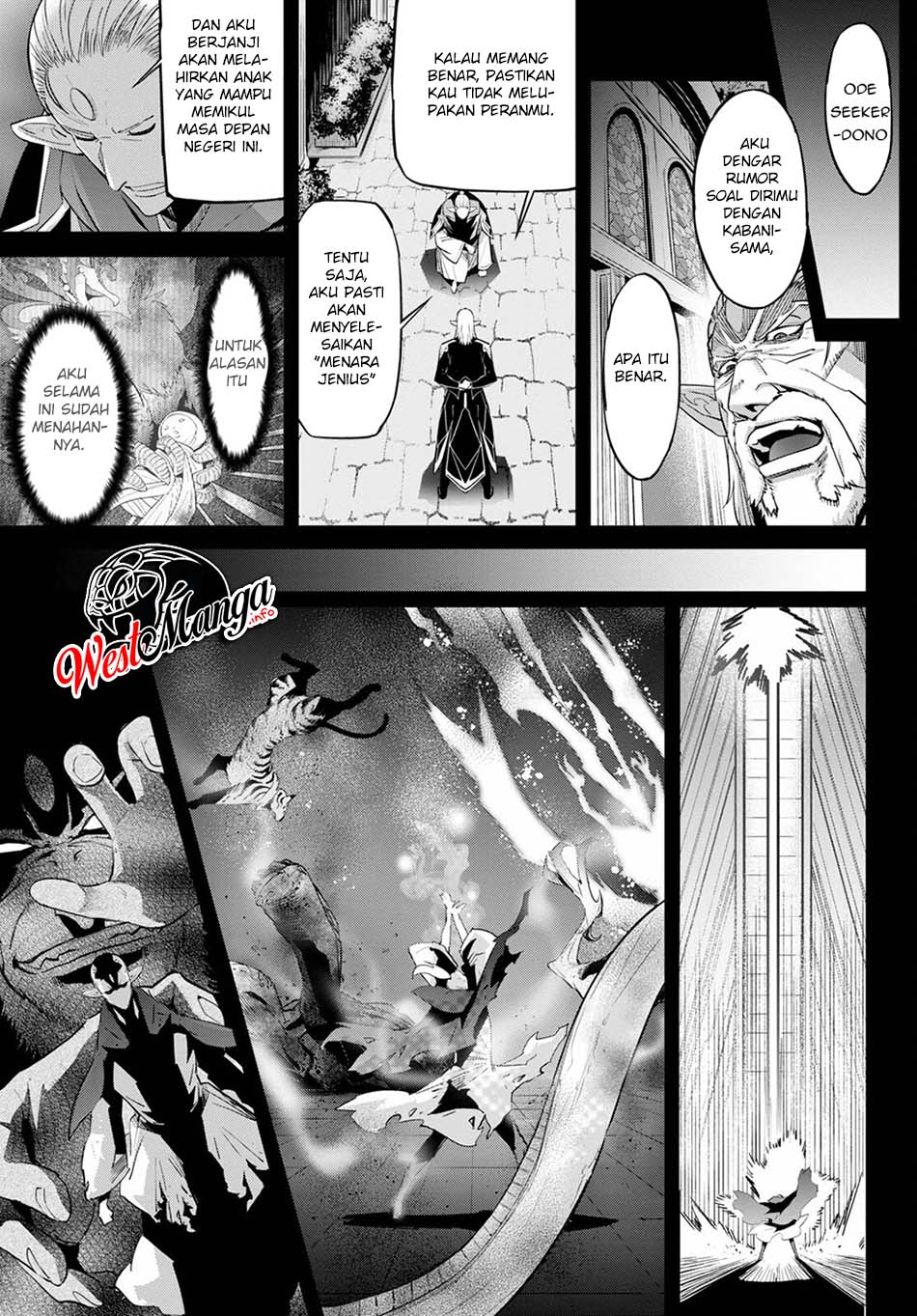 Game obu Familia - Family Senki Chapter 32 - halaman 22