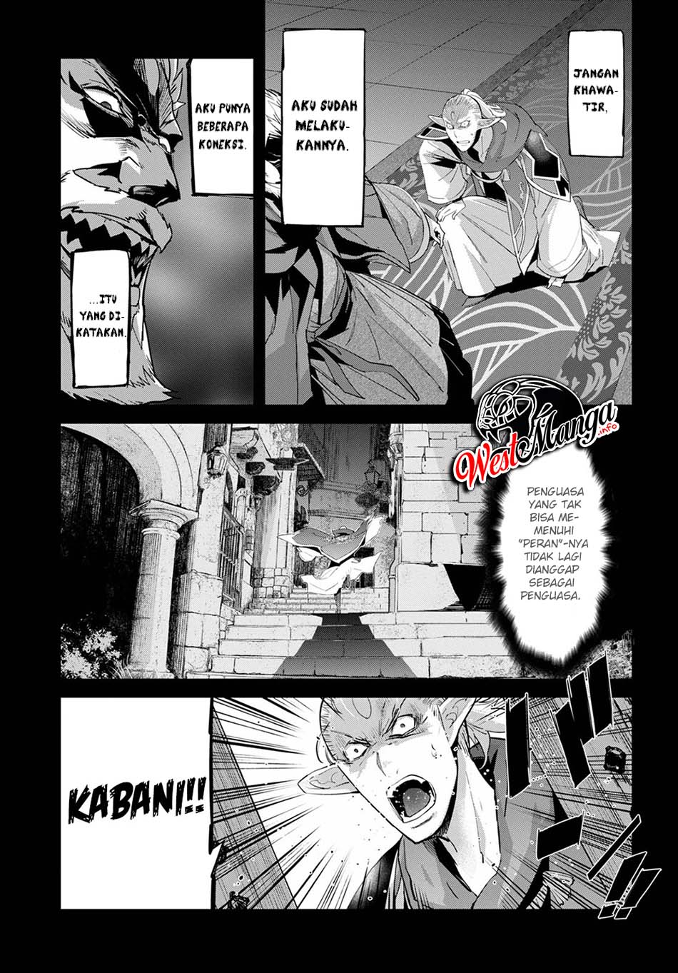 Game obu Familia - Family Senki Chapter 32 - halaman 29