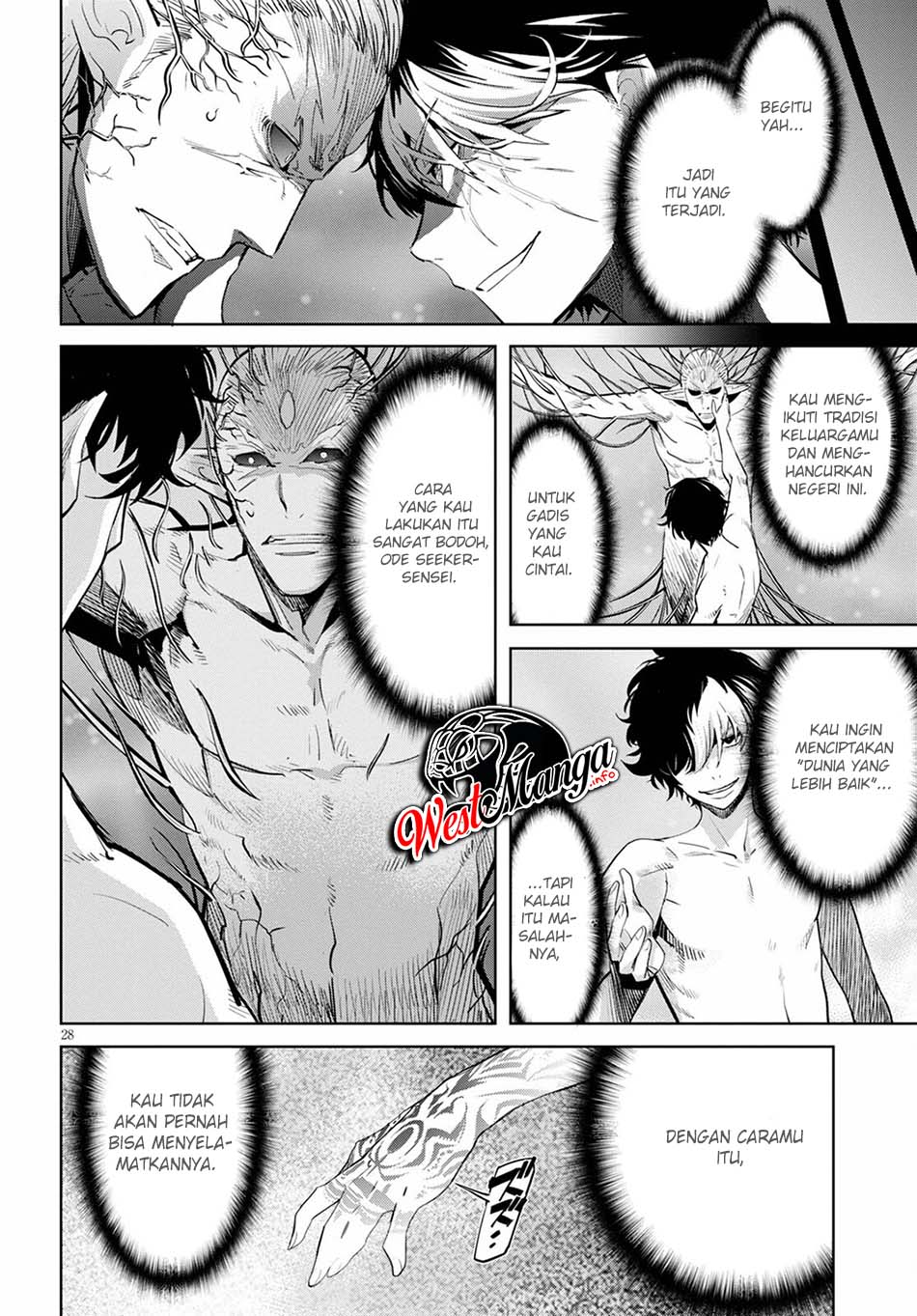 Game obu Familia - Family Senki Chapter 32 - halaman 32