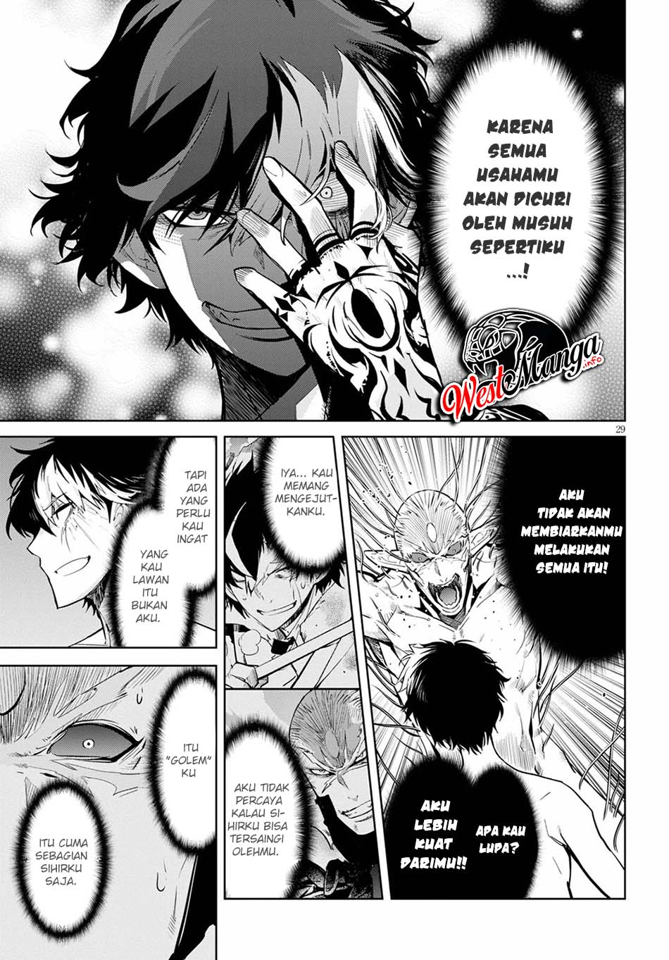 Game obu Familia - Family Senki Chapter 32 - halaman 33