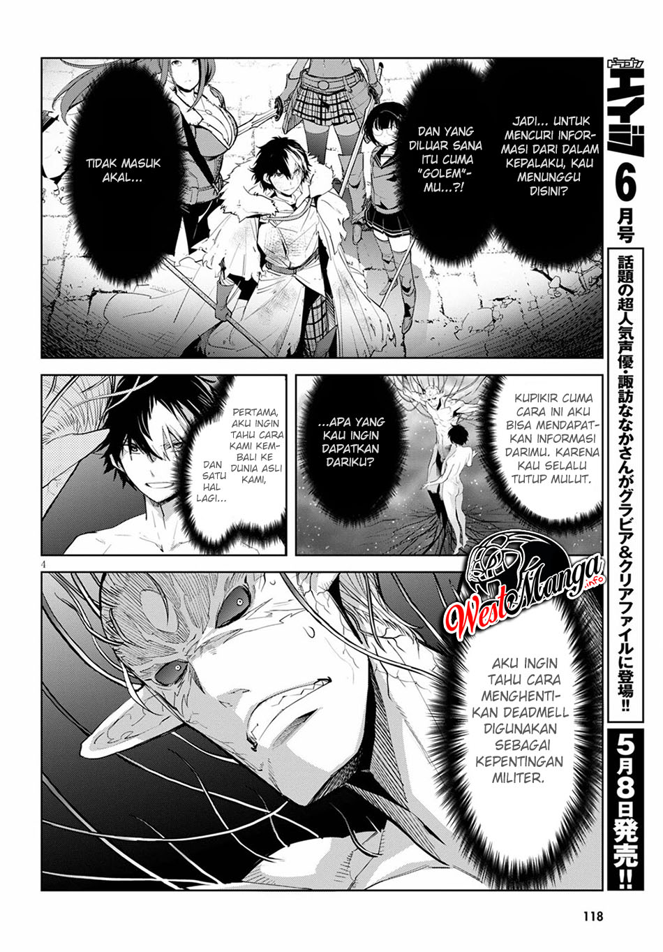 Game obu Familia - Family Senki Chapter 32 - halaman 6