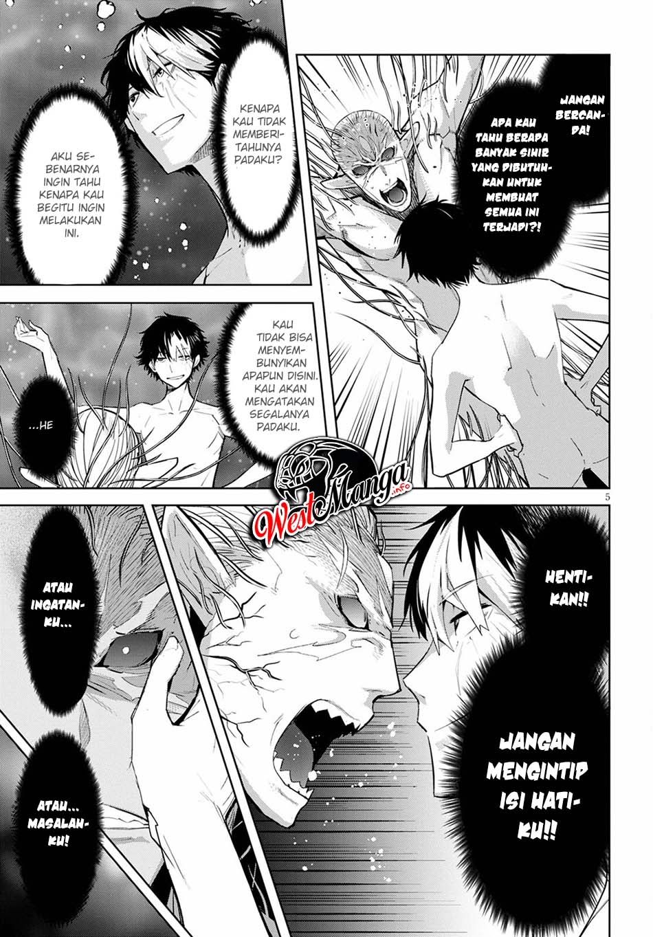 Game obu Familia - Family Senki Chapter 32 - halaman 7