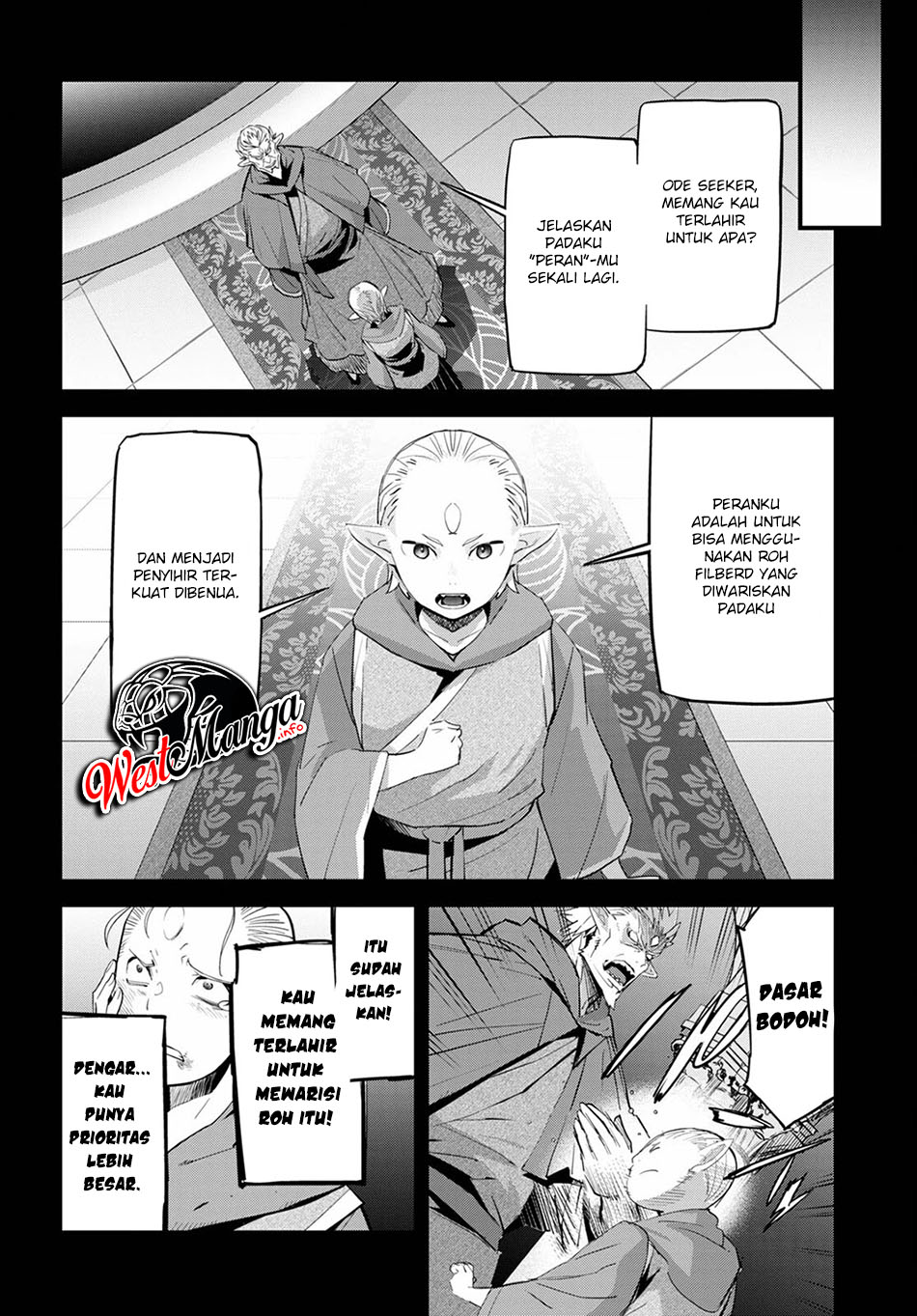 Game obu Familia - Family Senki Chapter 32 - halaman 8