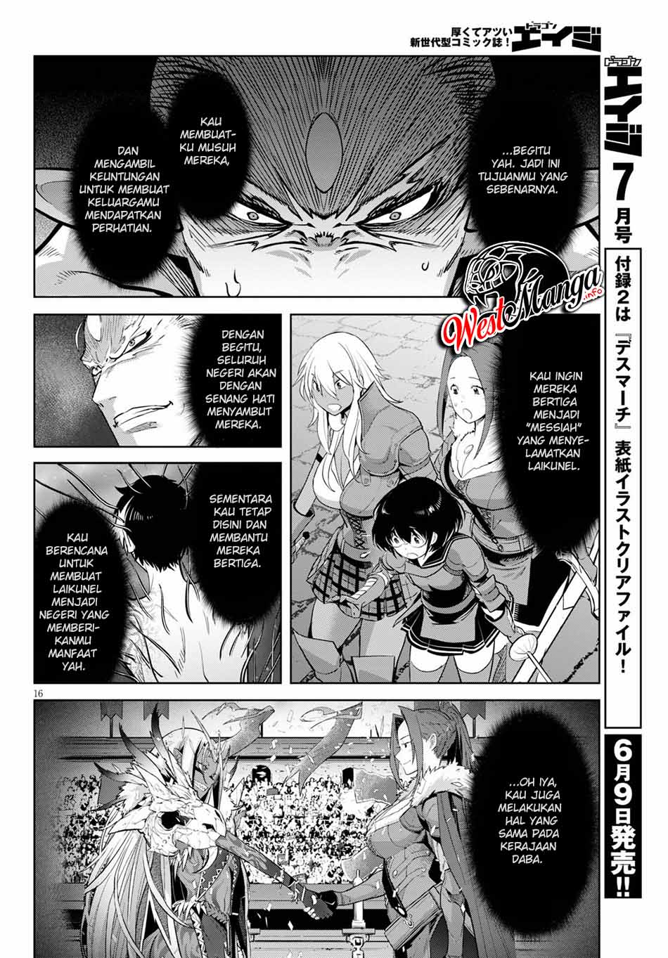 Game obu Familia - Family Senki Chapter 33 - halaman 19