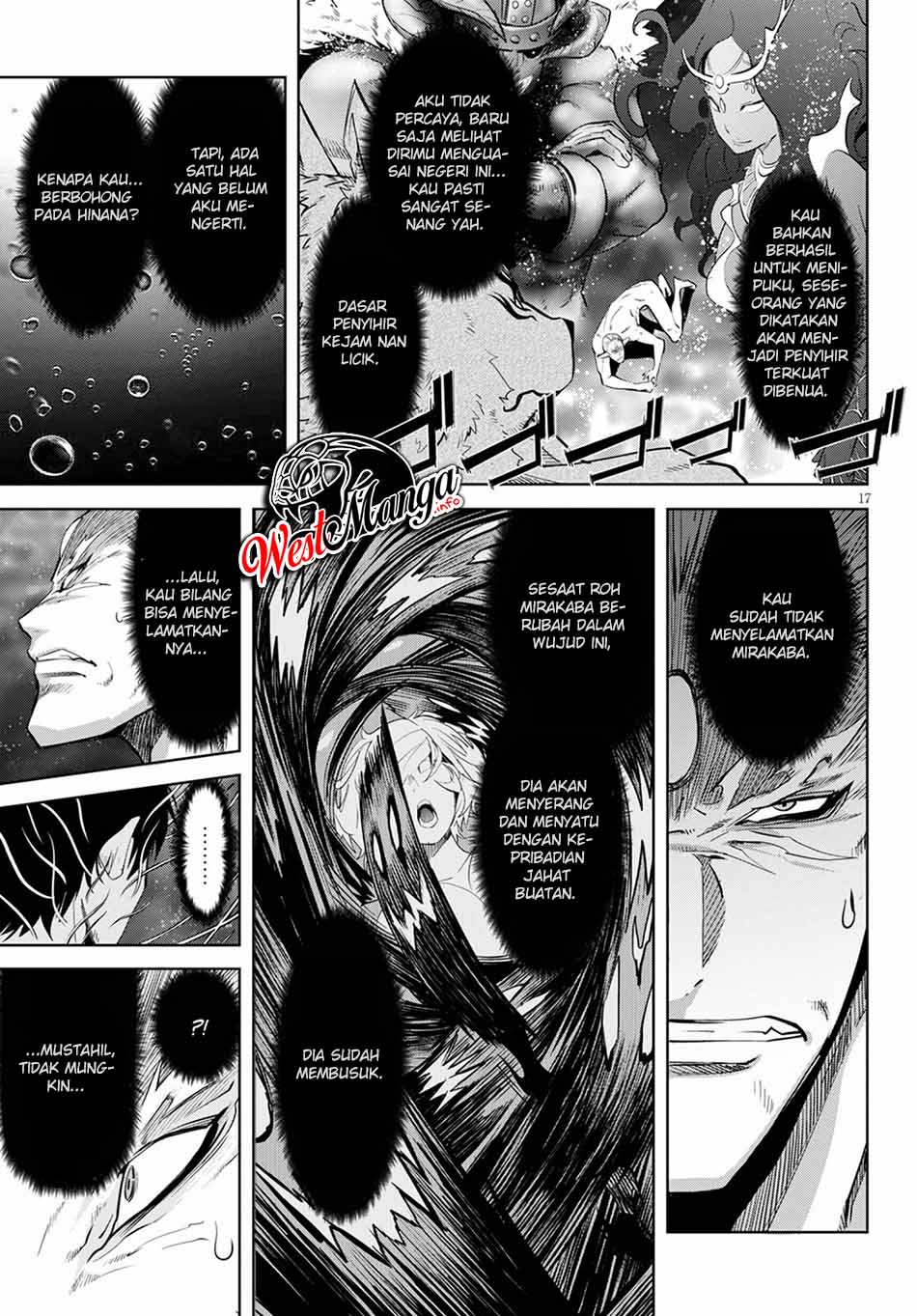 Game obu Familia - Family Senki Chapter 33 - halaman 20