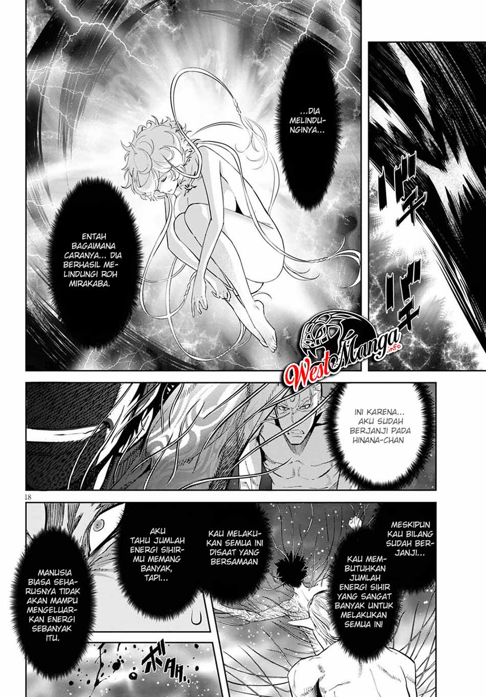 Game obu Familia - Family Senki Chapter 33 - halaman 21