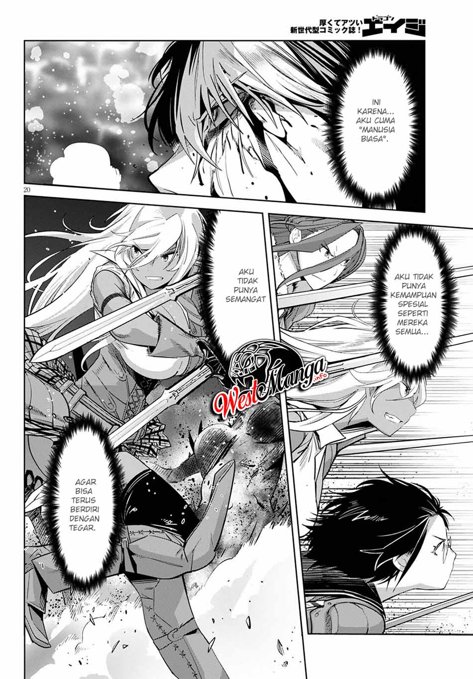 Game obu Familia - Family Senki Chapter 33 - halaman 23