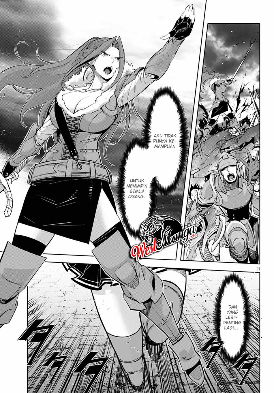 Game obu Familia - Family Senki Chapter 33 - halaman 25