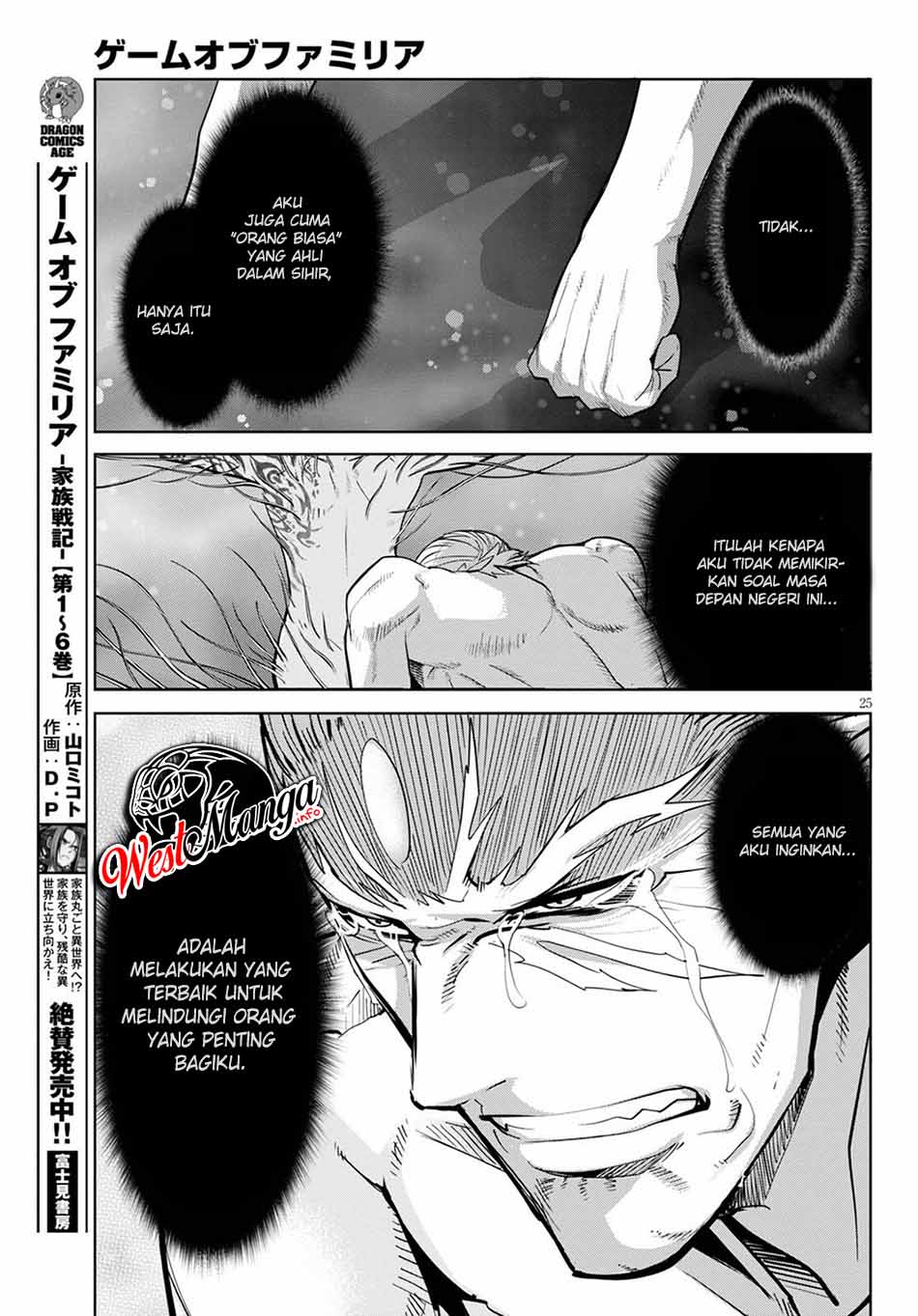 Game obu Familia - Family Senki Chapter 33 - halaman 29