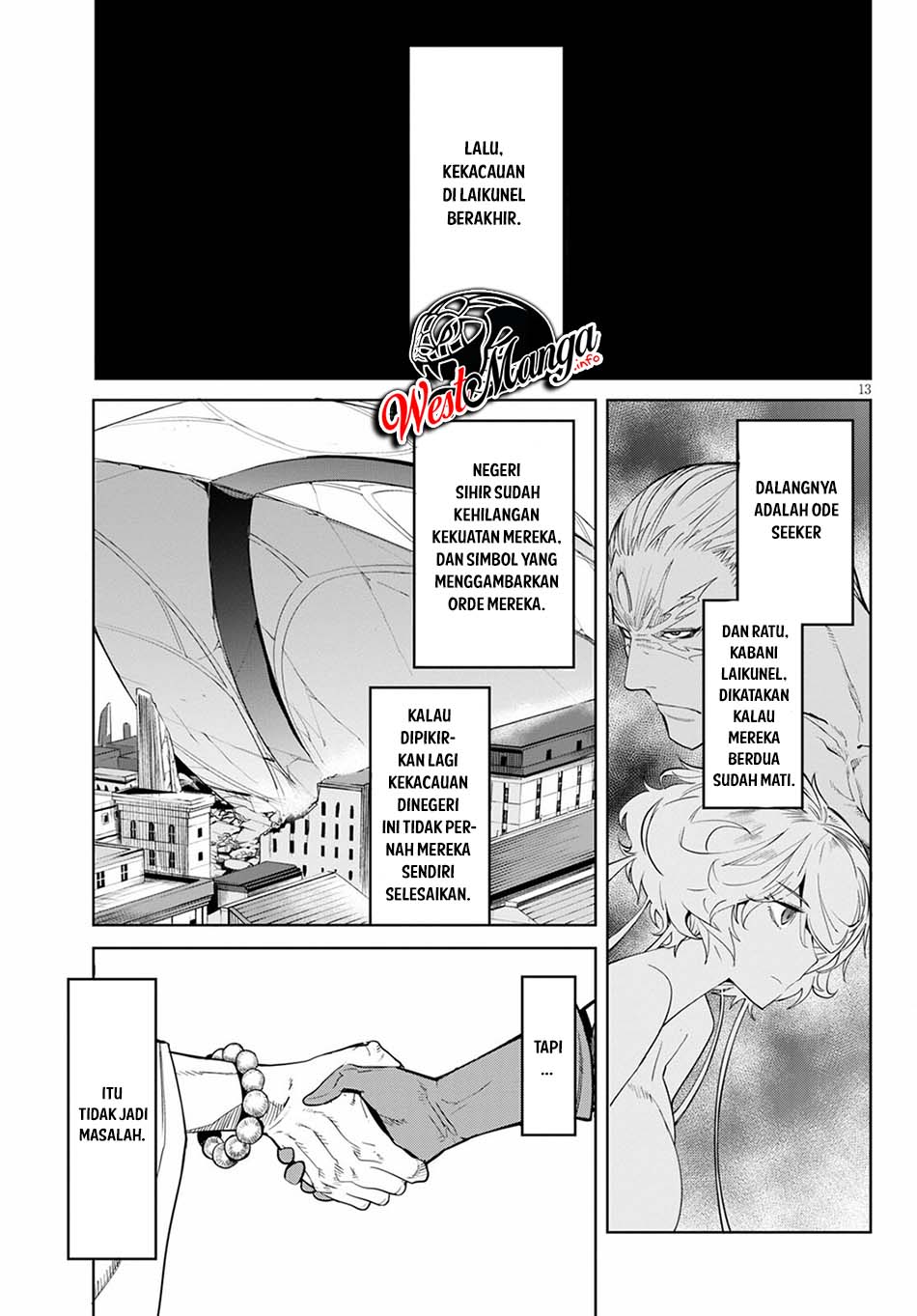 Game obu Familia - Family Senki Chapter 34 - halaman 16