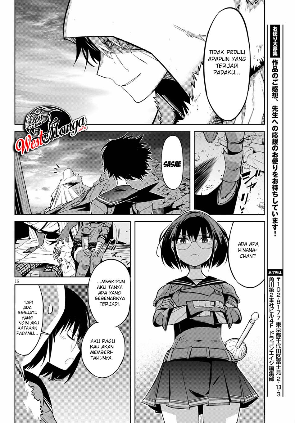 Game obu Familia - Family Senki Chapter 34 - halaman 19