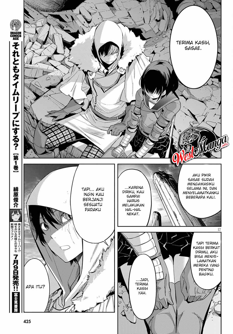 Game obu Familia - Family Senki Chapter 34 - halaman 20