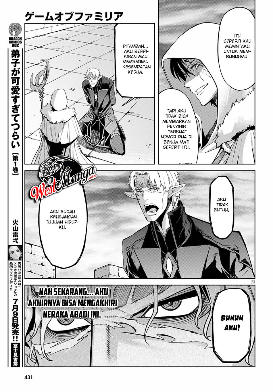 Game obu Familia - Family Senki Chapter 34 - halaman 27