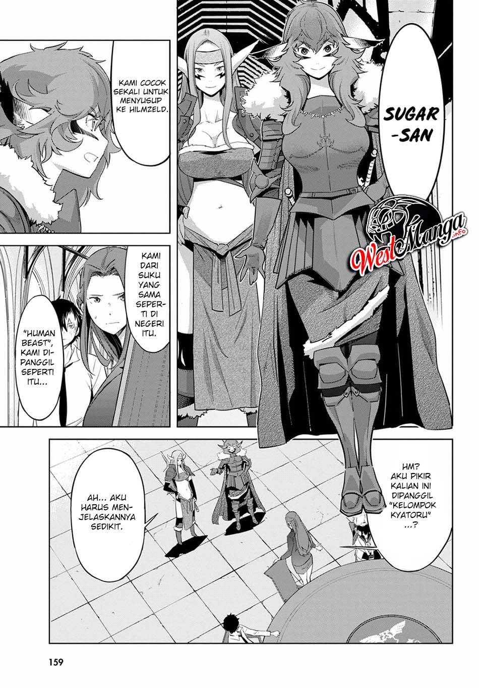 Game obu Familia - Family Senki Chapter 35 - halaman 14