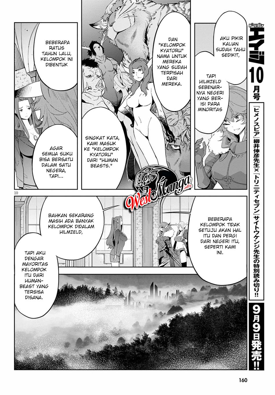 Game obu Familia - Family Senki Chapter 35 - halaman 15
