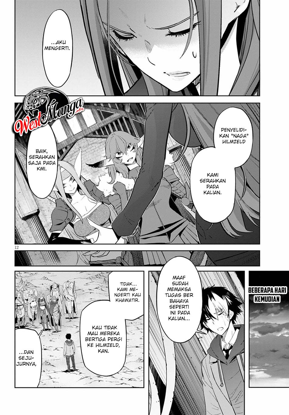 Game obu Familia - Family Senki Chapter 35 - halaman 17