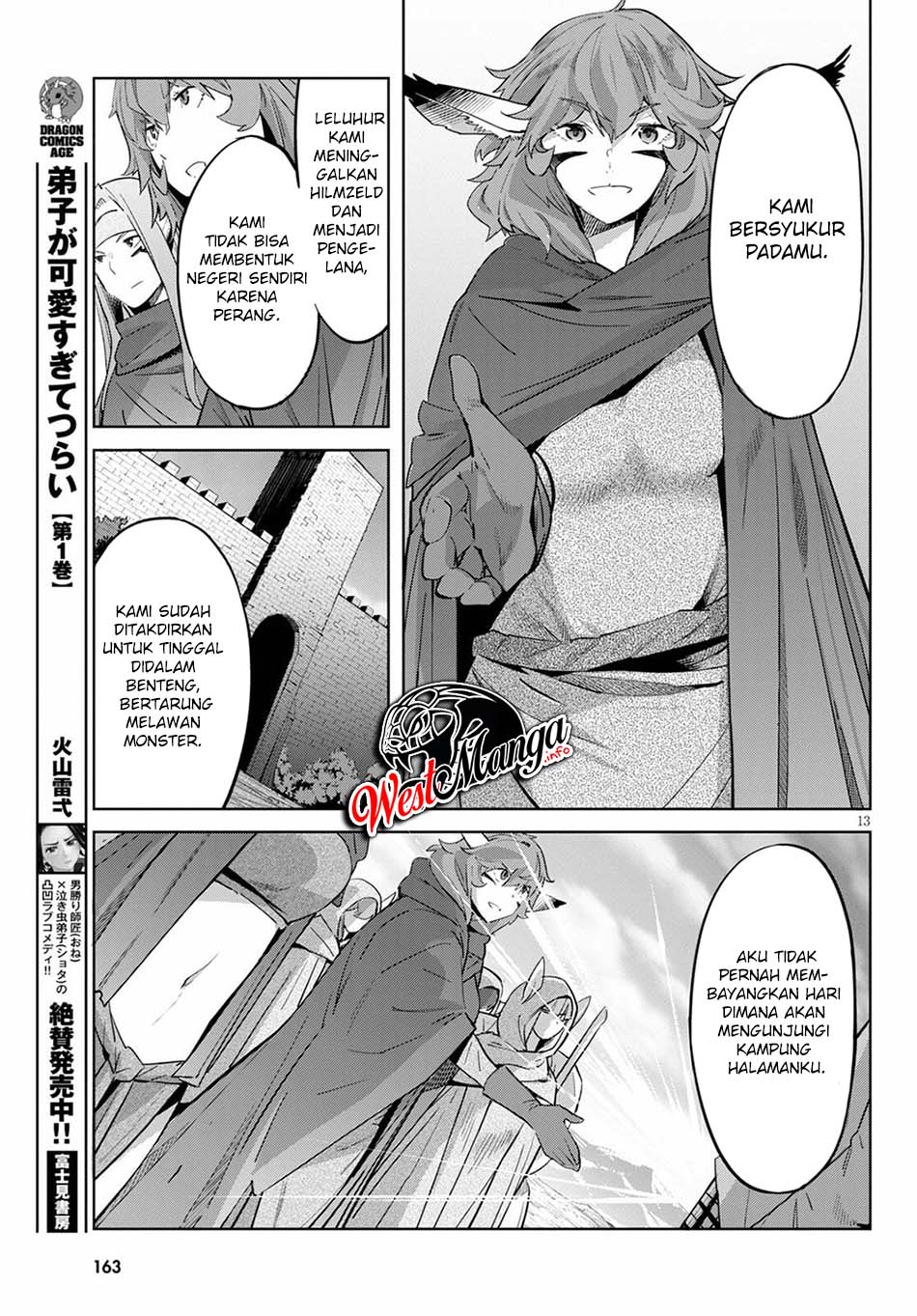 Game obu Familia - Family Senki Chapter 35 - halaman 18